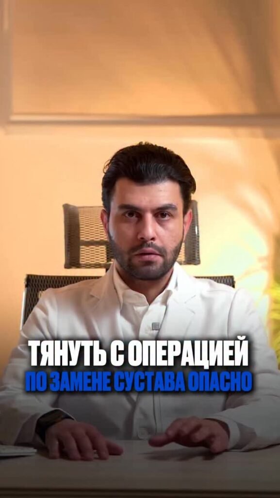 «Почему я так долго тянул»: главная ошибка и сожаление пациентов