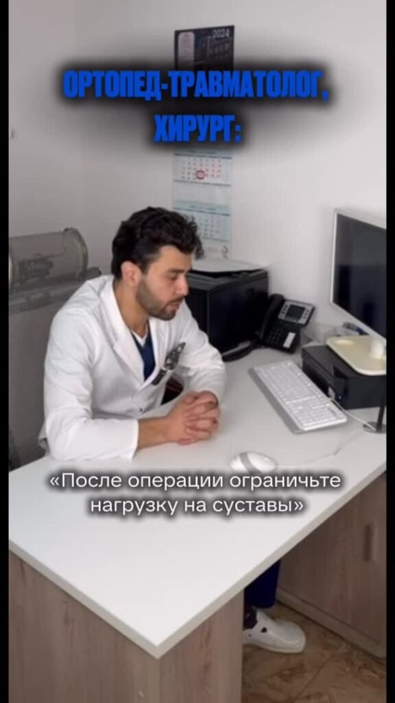 После операции важно не только то, как её провели.