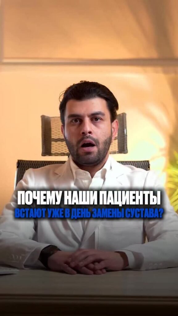 Главный страх пациентов: мифы об огромных швах и долгой реабилитации