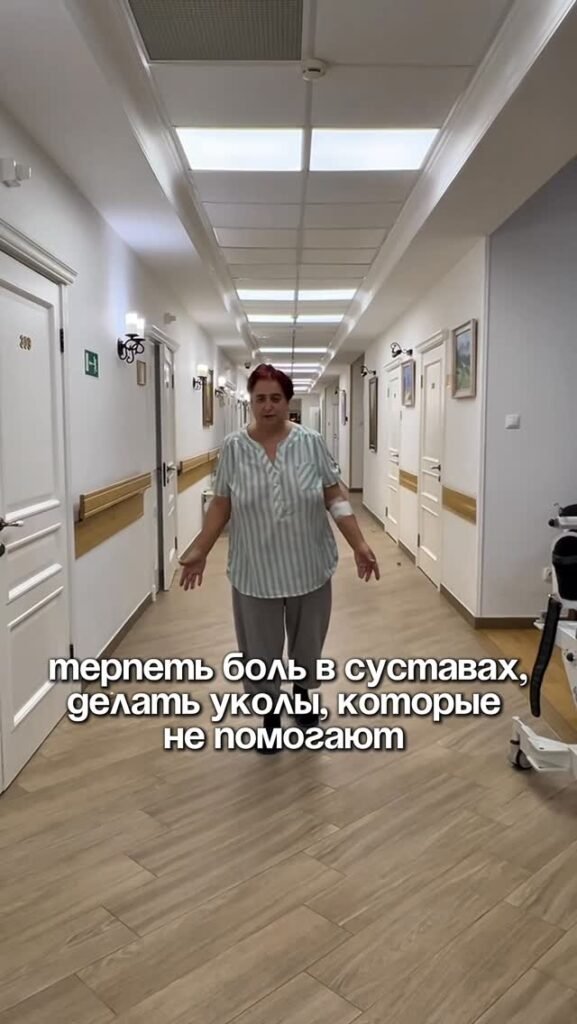 Когда ничего не помогает… стоит подумать об операции