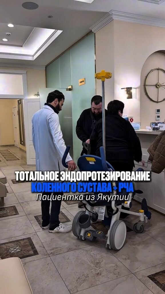 Пациентка из Якутии — 6 дней после операции
