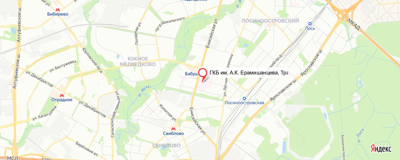 Карта проезда: Горбольница им. А.К. Ерамишанцева